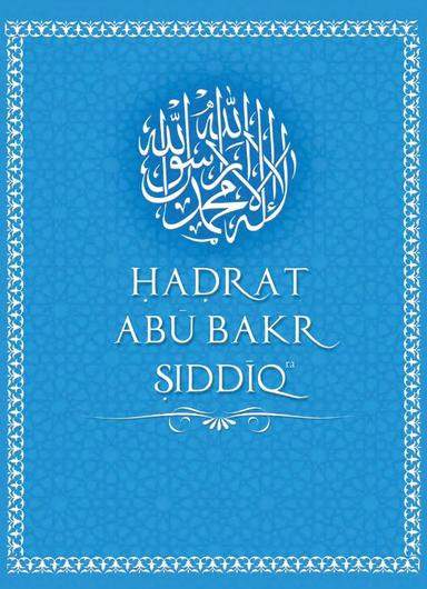 Hazrat Abu Bakr Siddiq
