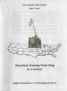 Khuddam USA Souvenir 1989