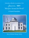 Mosques around the World