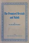 The Promised Messiah and Mahdi