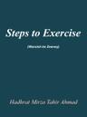 Steps to Exercise